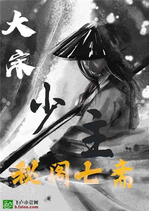 甄宓曾为人妻，为何曹丕却还坚持娶她？游戏画面