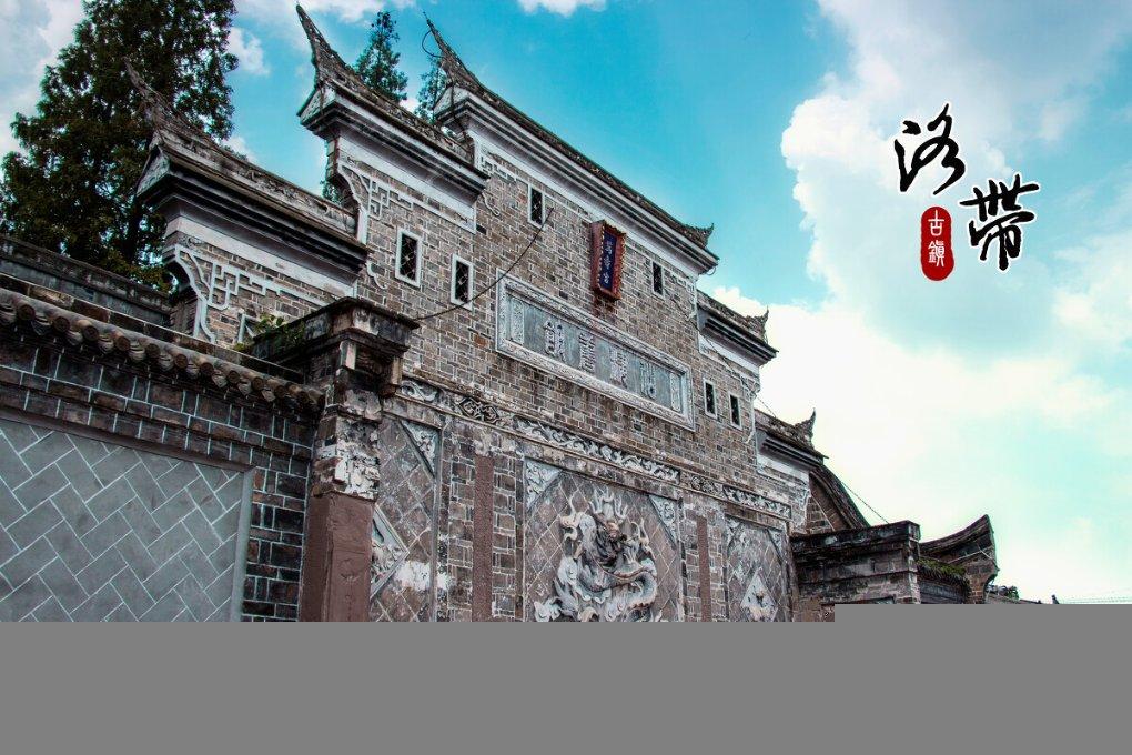 恐怖黎明